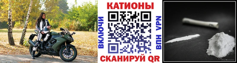 Где можно купить наркотики Мезень АМФ  Мефедрон  Alpha-PVP 