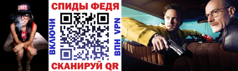 Амфетамин Premium  Мезень 