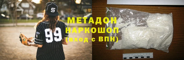 марки lsd Горняк