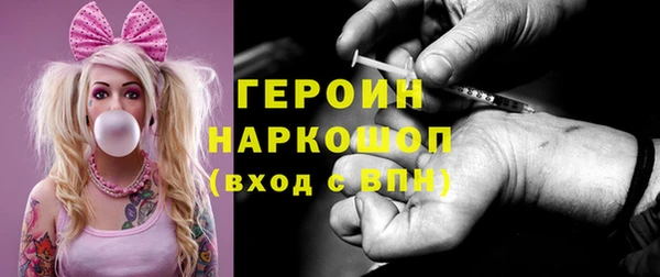 марки lsd Горняк