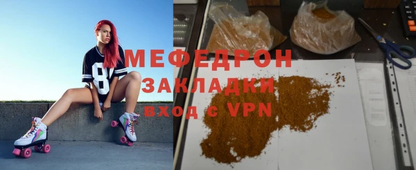 марки lsd Горняк