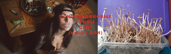 мефедрон VHQ Щучье