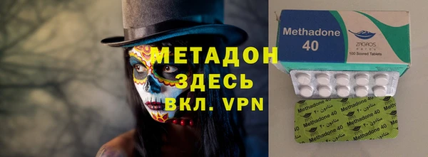 марки lsd Горняк