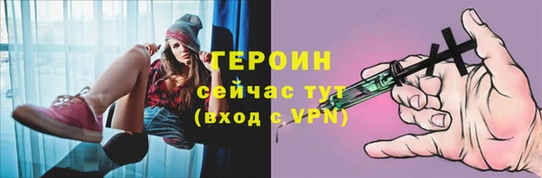 марки lsd Горняк