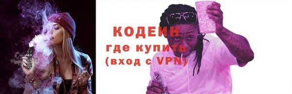 MDMA Premium VHQ Горно-Алтайск