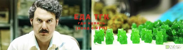 MDMA Premium VHQ Горно-Алтайск