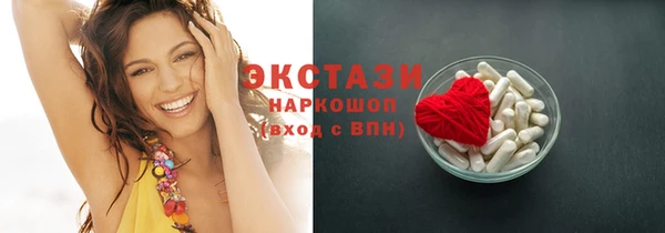 не бодяженный Вяземский