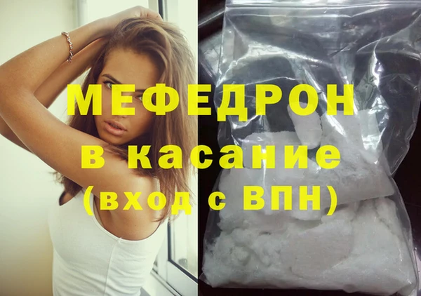 марки lsd Горняк