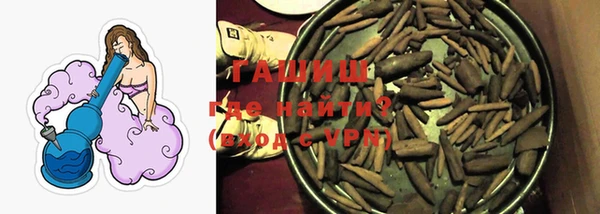 MDMA Premium VHQ Горно-Алтайск