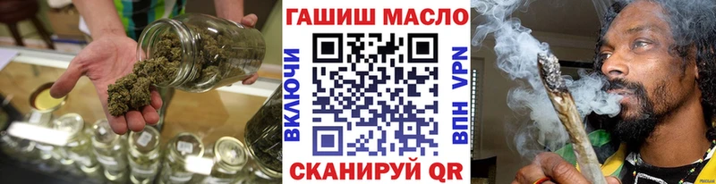 Дистиллят ТГК вейп с тгк  kraken ONION  Мезень 